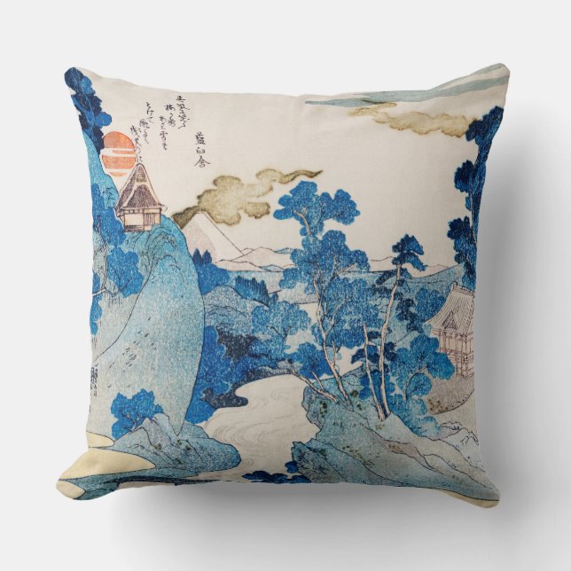 Coussin Graphiques d'encre Jardin asiatique Paysage Jeu d' (Recto)