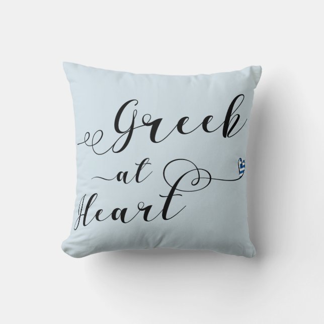 Coussin Grec Au Coeur Lance Cushion, Grèce (Recto)