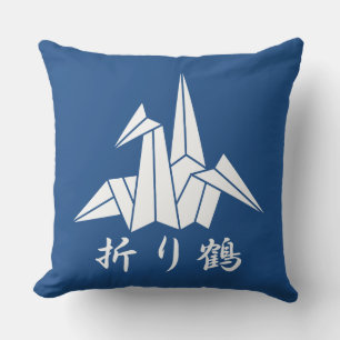 Coussin Grue en papier