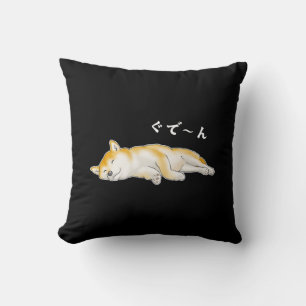 Coussin "Gudeeen" Relaxant Shiba Inu
