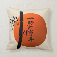 Guerrier sans matchs de Kanji