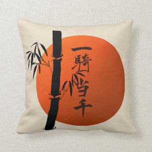 Coussin Guerrier sans matchs de Kanji