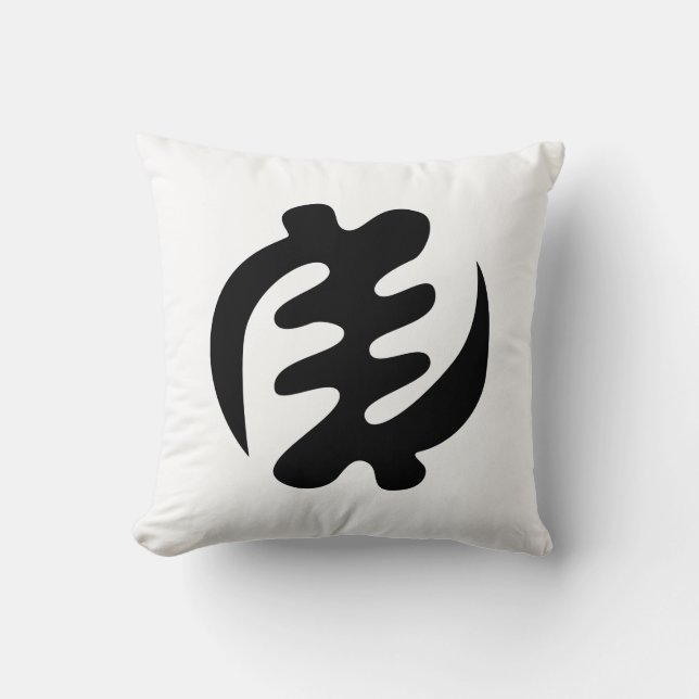 Coussin Gye Nyame | God is Supreme Adinkra (Recto)