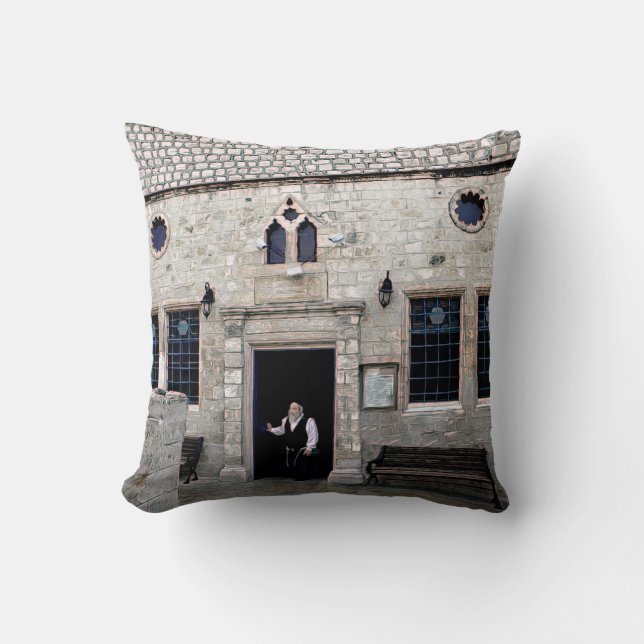 Coussin Ha-Ari Ashkenazi Shul - Tzfat (Recto)