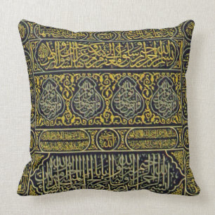 Coussin Hadj arabe musulman islamique Kaaba de