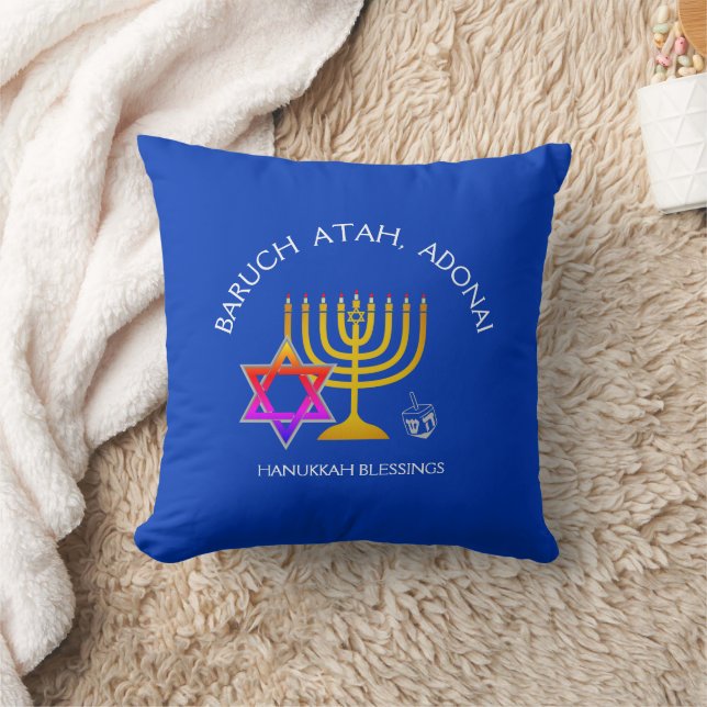 Coussin Hanoukka BARUCH ATAH ADONAI (Couverture)