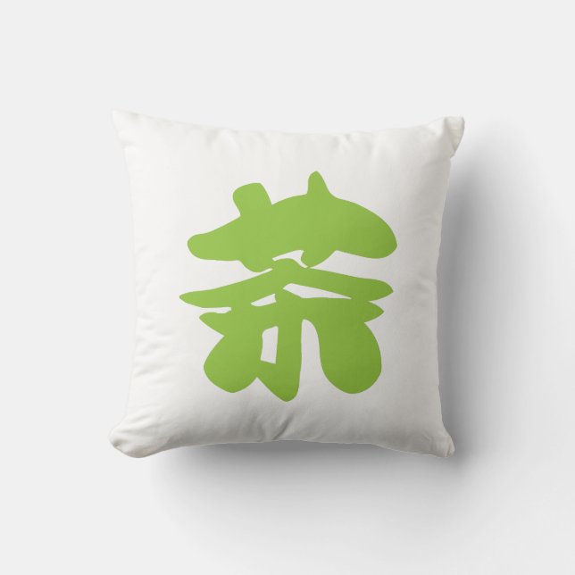 Coussin Hanzi / Kanji Langue Caractère Thé chinois (Recto)