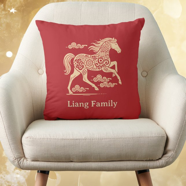 Coussin Happy Chinese New Year of Horse Elegant Gold Red  (Créateur téléchargé)