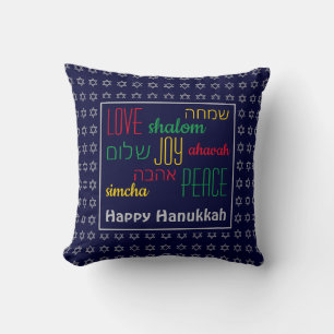Coussin HAPPY HANOUKKA Love Joy Peace BLUE