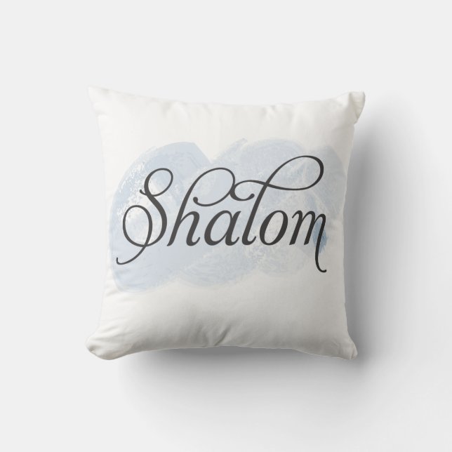 Coussin Hébreu - Shalom (Recto)