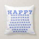 COUSSIN HEUREUX DE HANOUKKA CHANUKAH HANOUKKA<br><div class="desc">CE COUSSIN HEUREUX DE HANOUKKA CHANUKAH HANOUKKA CHANUKKAH EST UN GRAND CADEAU POUR CHACUN.</div>