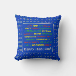 Coussin HEUREUX HANOUKKA Fruit de l'Esprit BLEU CLAIR