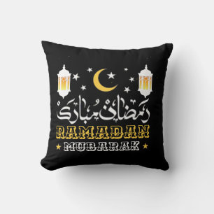 COUSSIN HEUREUX RAMADAN MUBARAK KAREEM 2024