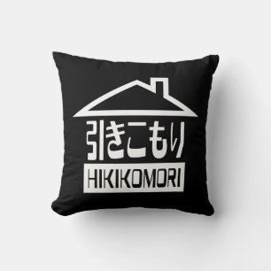 Coussin Hikikomori 引 き こ も り Japonais