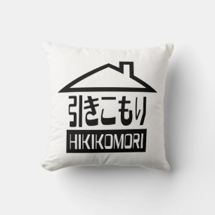 Coussin Hikikomori 引 き こ も り Japonais