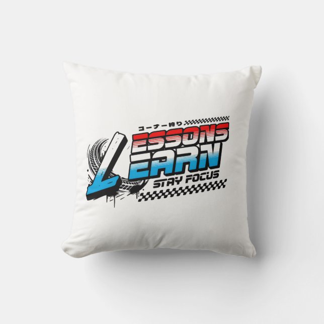 COUSSIN HOME DECOR FOCUS LESSONS LEARN THROW PILLOW (Recto)