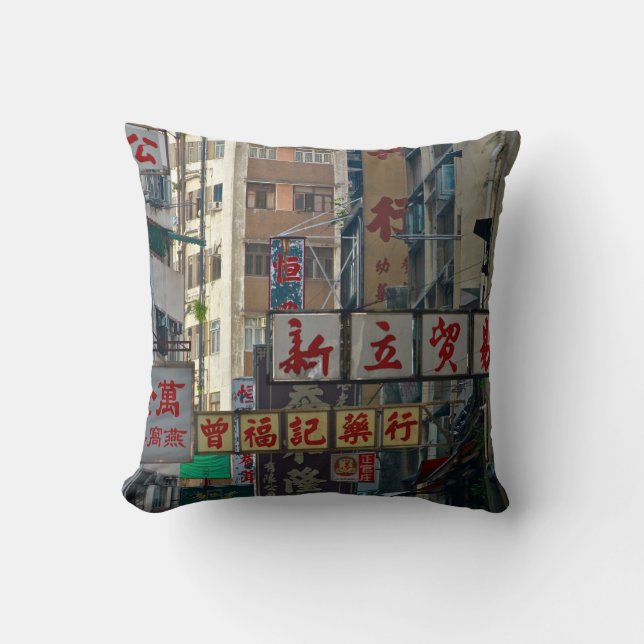 Coussin Hong Kong (Recto)