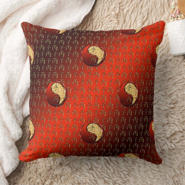 Coussin Housse de couette Rat de feu (Couverture)