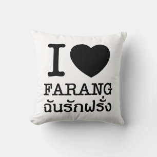 Coussin I Black Heart (Amour) Farang