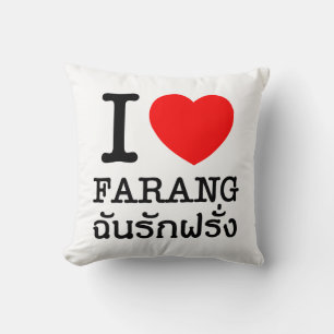 Coussin I Heart (Amour) Farang
