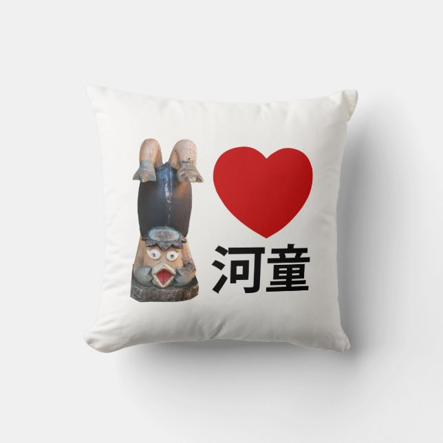 Coussin I Heart [Love] Kappa 河 童 (Recto)