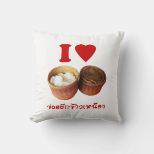 Coussin I Heart [Love] Riz Sticky [Khao Niao] - Thai Isan