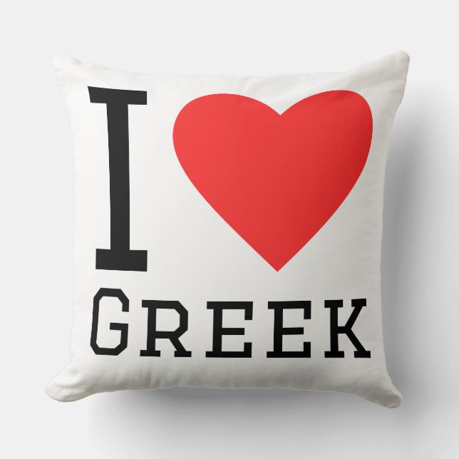 Coussin I love Greek  (Recto)