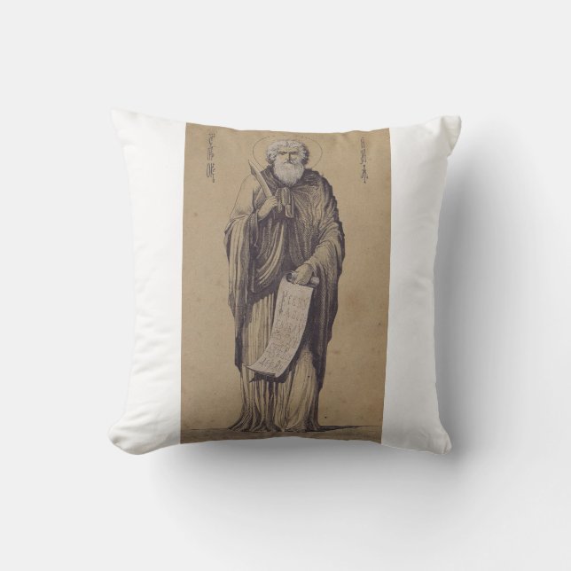 Coussin Icône de Saint Élie le Prophète Art sacré (Recto)
