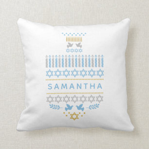 Coussin Icônes de Dreidel Festif Hanukkah Fête Blanc Or
