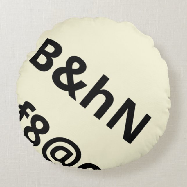 Coussin inconnu (Devant)