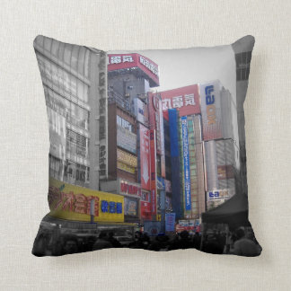 Coussin Intersection occupée à Tokyo