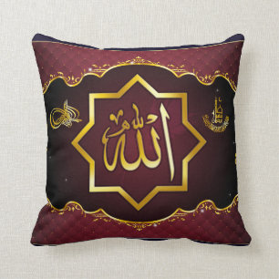 Coussin islamique