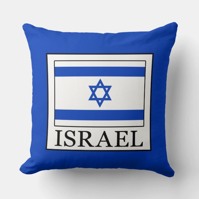 Coussin Israël (Recto)