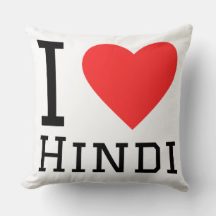 Coussin J'adore l'hindi 