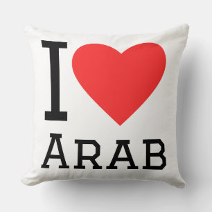 Coussin J'aime arabe