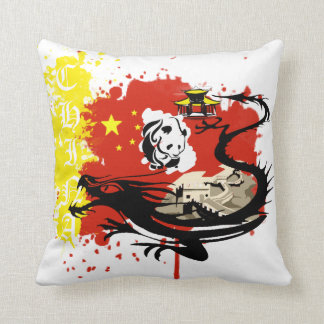 COUSSIN J'AIME LA CHINE