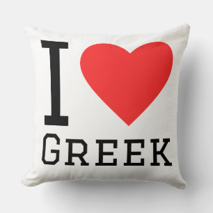 Coussin J'aime le grec 