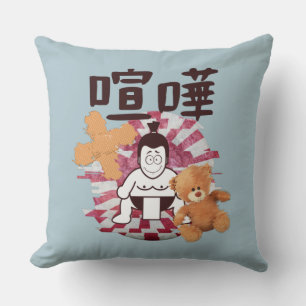 Coussin Japan Sumo Tokyo - FIGHTO ! ! ! (pi. Teddy Bear) B