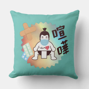 Coussin Japan Sumo Tokyo - FIGHTO ! ! ! Restez en sécurité