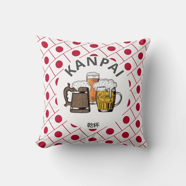 Coussin JAPON Kanpai 乾 杯 grandes bières japonaises (Recto)