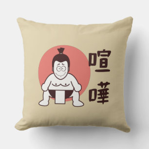 Coussin Japon Sumo, Tokyo - Sumo japonais traditionnel