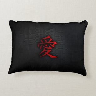 Coussin japonais de kanji
