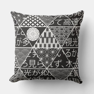 Coussin Japonais moderne noir blanc Motif 
