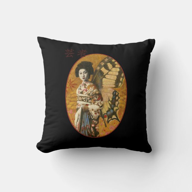 Coussin japonais vintage de jet de geisha (Recto)