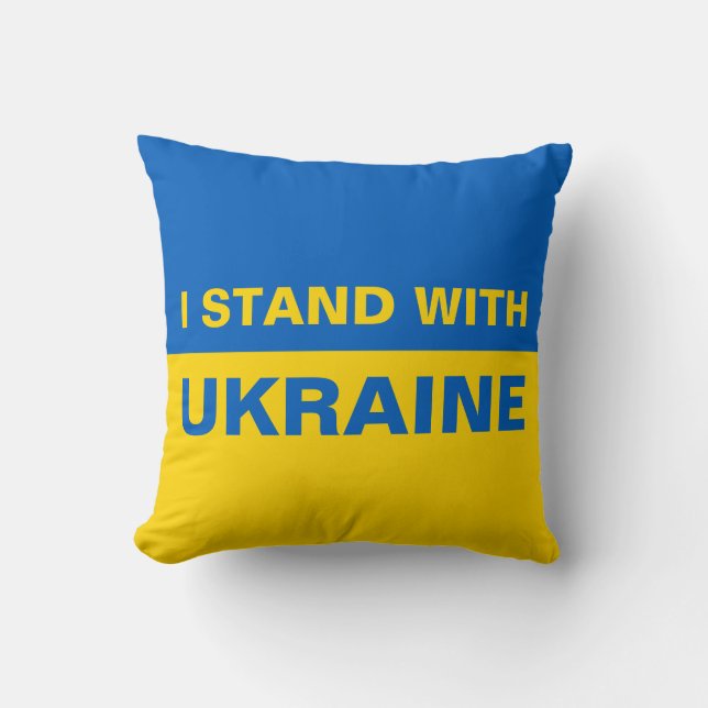 Coussin Je me tiens avec le drapeau ukrainien de l'Ukraine (Recto)