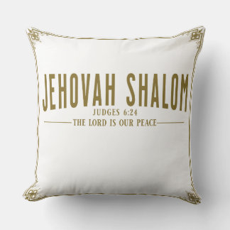 Coussin Jéhovah Shalom Le Seigneur est nos juges de paix 6