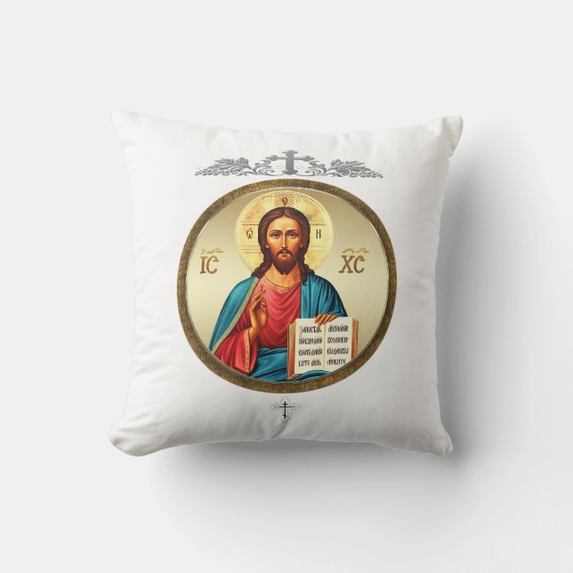 Coussin Jesus Christ (Recto)