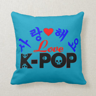 Coussin jet fabuleux Pillow♥♫ de KPop d'amour de ♪