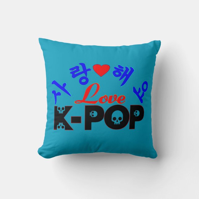 Coussin jet fabuleux Pillow♥♫ de KPop d'amour de ♪♥I (Recto)
