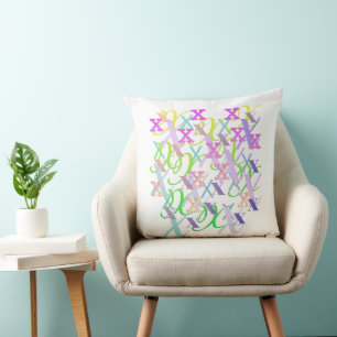Coussin jetable "X" Confettis de lettre